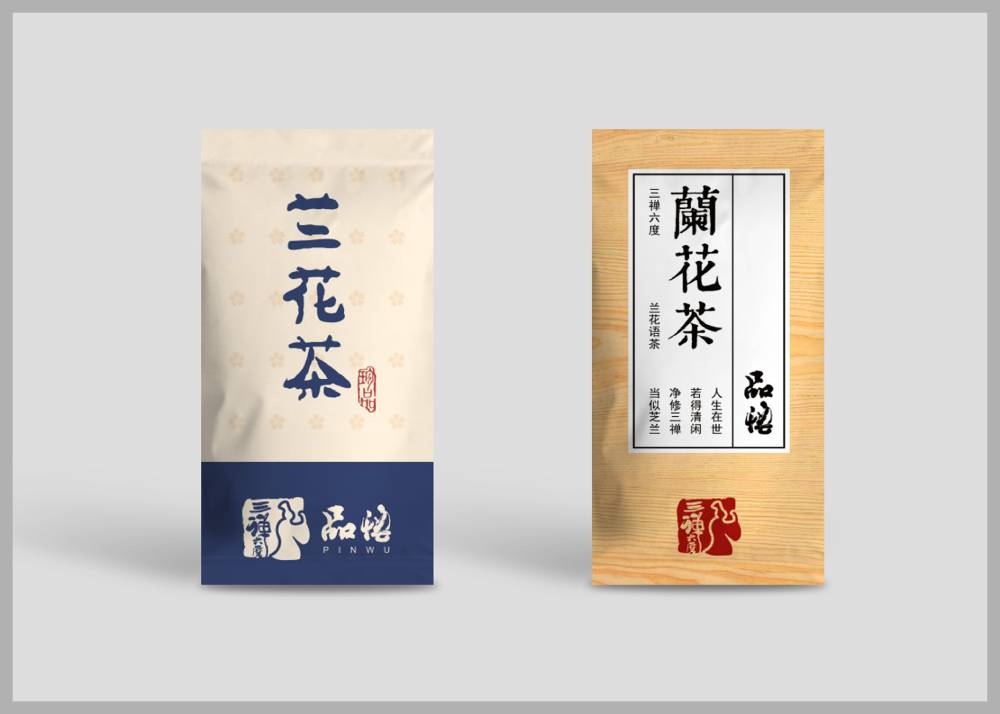 古城区食品包装设计：安全为本，体验为王，守护城市美食产业根基